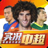 多米体育app下载