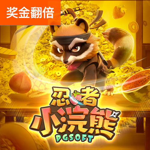 best365登陆官网