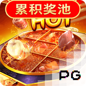 mgm美高梅官网版