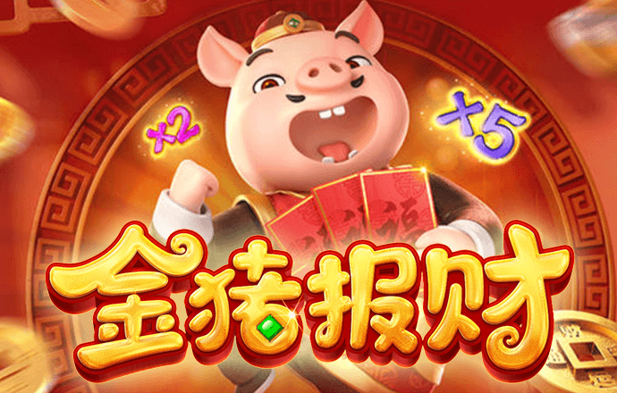 龙珠体育