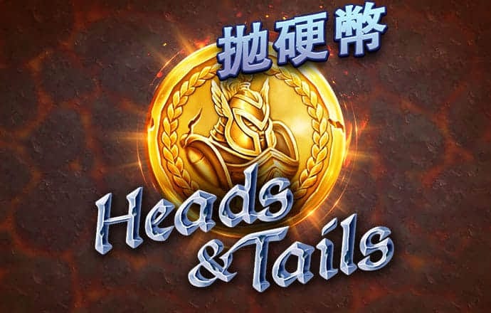 正版澳门49图库资料app下载