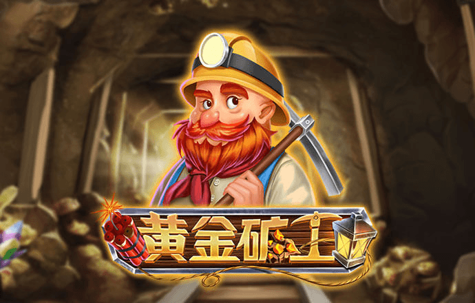 bobty体育入口最新版APP