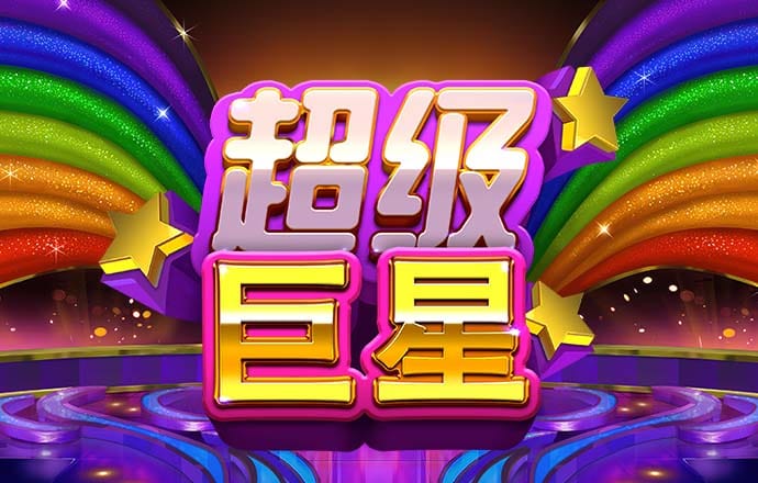 云顶国际棋牌官网入口