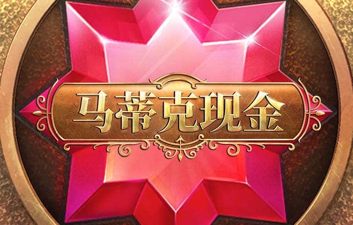 ky体育官方平台