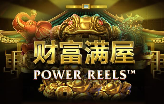 b33体育官网