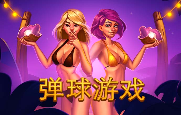 11133.cσm查询澳彩
