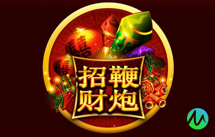 利记娱乐官网