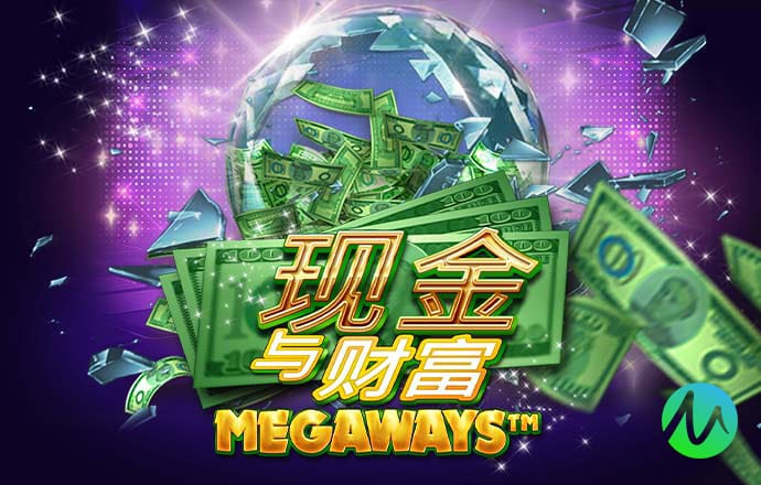 注册送38元体育平台
