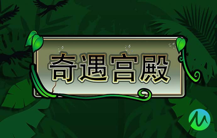aoa体育平台app