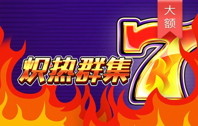 博鱼·综合体育下载